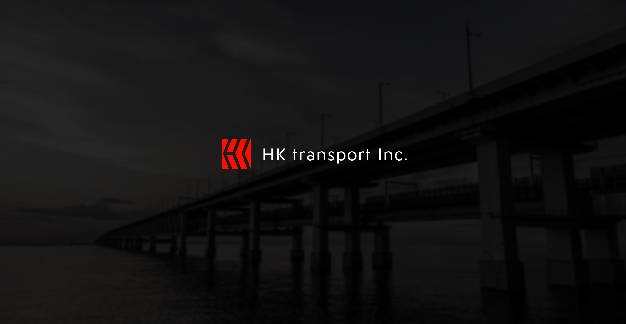 HKトランスポート株式会社